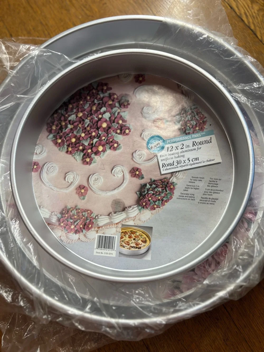 Round Aluminum Cake Pans - Set of 2 ( 16in & 12in )